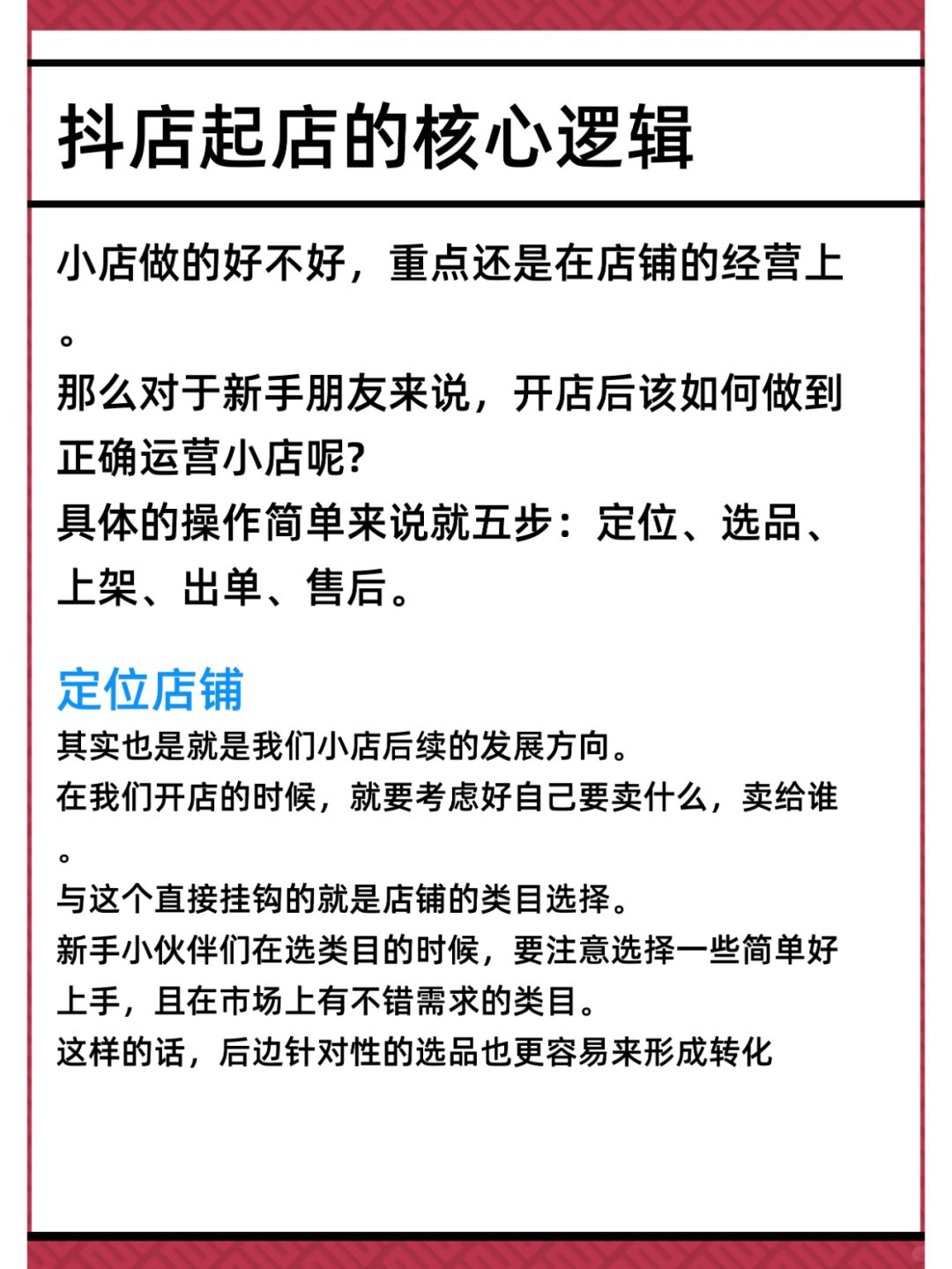 a91b120062b877fa56fda1b5010213ad.jpg