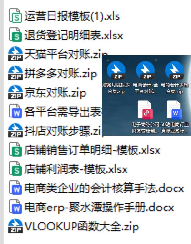 d0335122f7154c876f18f61009cb4403.jpg