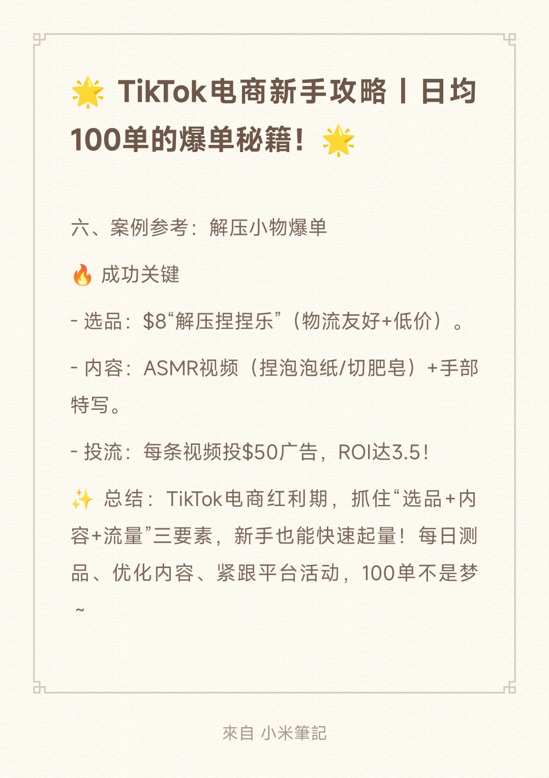 c1500a93dae477feccd5716ba7e17976.jpg