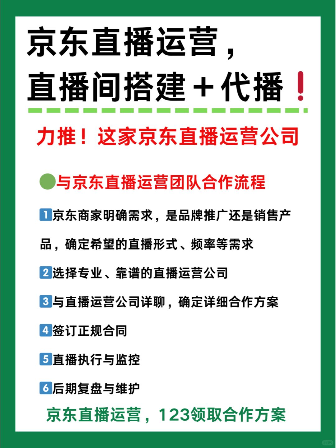 dafe76695e044ec3cc4fb59b4ec3639f.jpg
