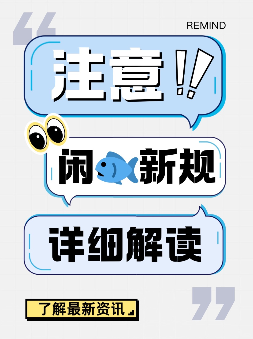 fe49aaf024e1bf41ef7d1d6f204d2fe0.jpg