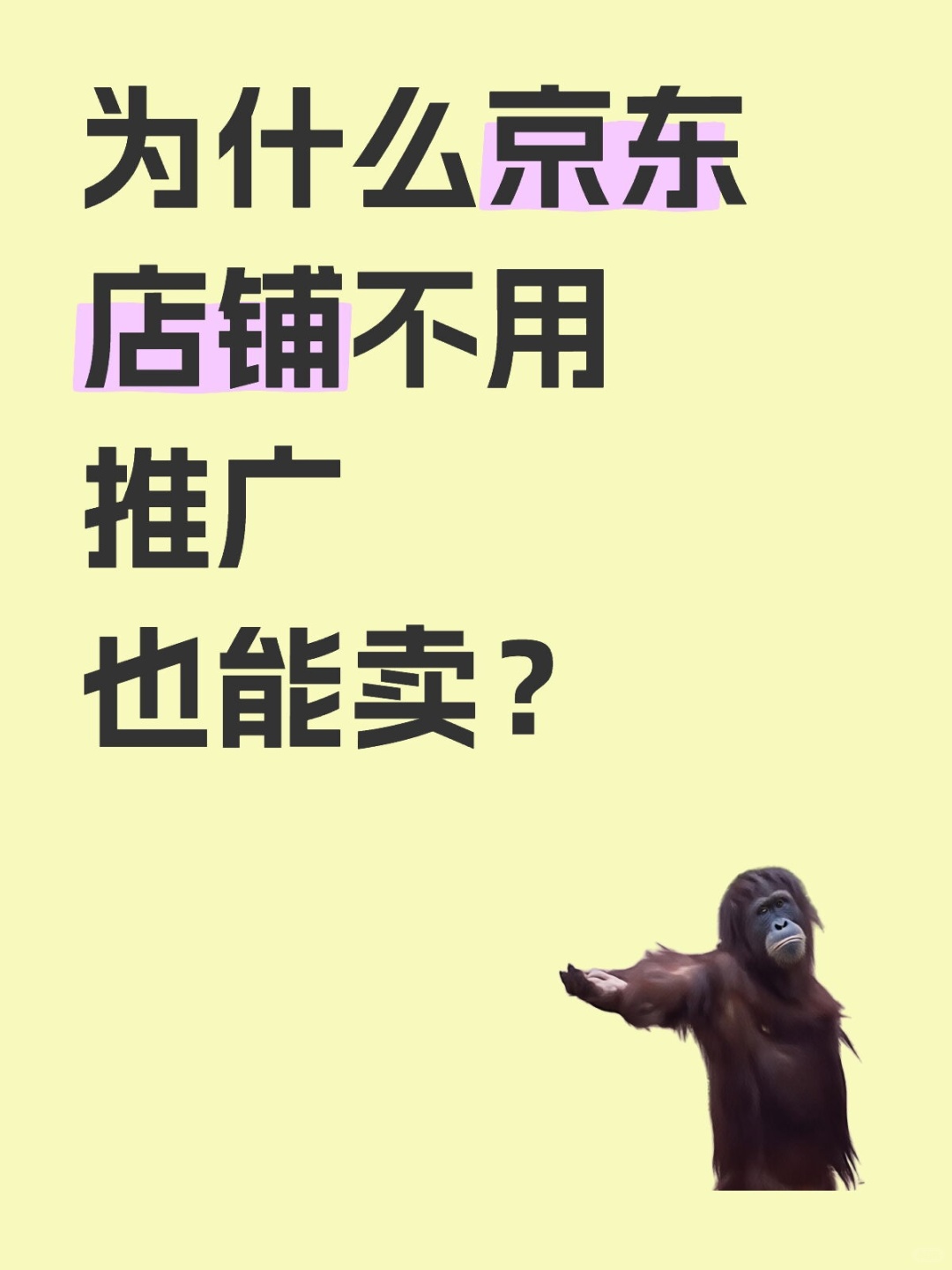 8cc8992eed02851156253574d6b73d34.jpg
