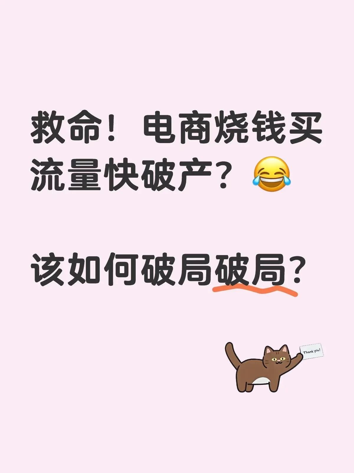 qw1.jpg