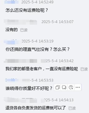 qw1.jpg