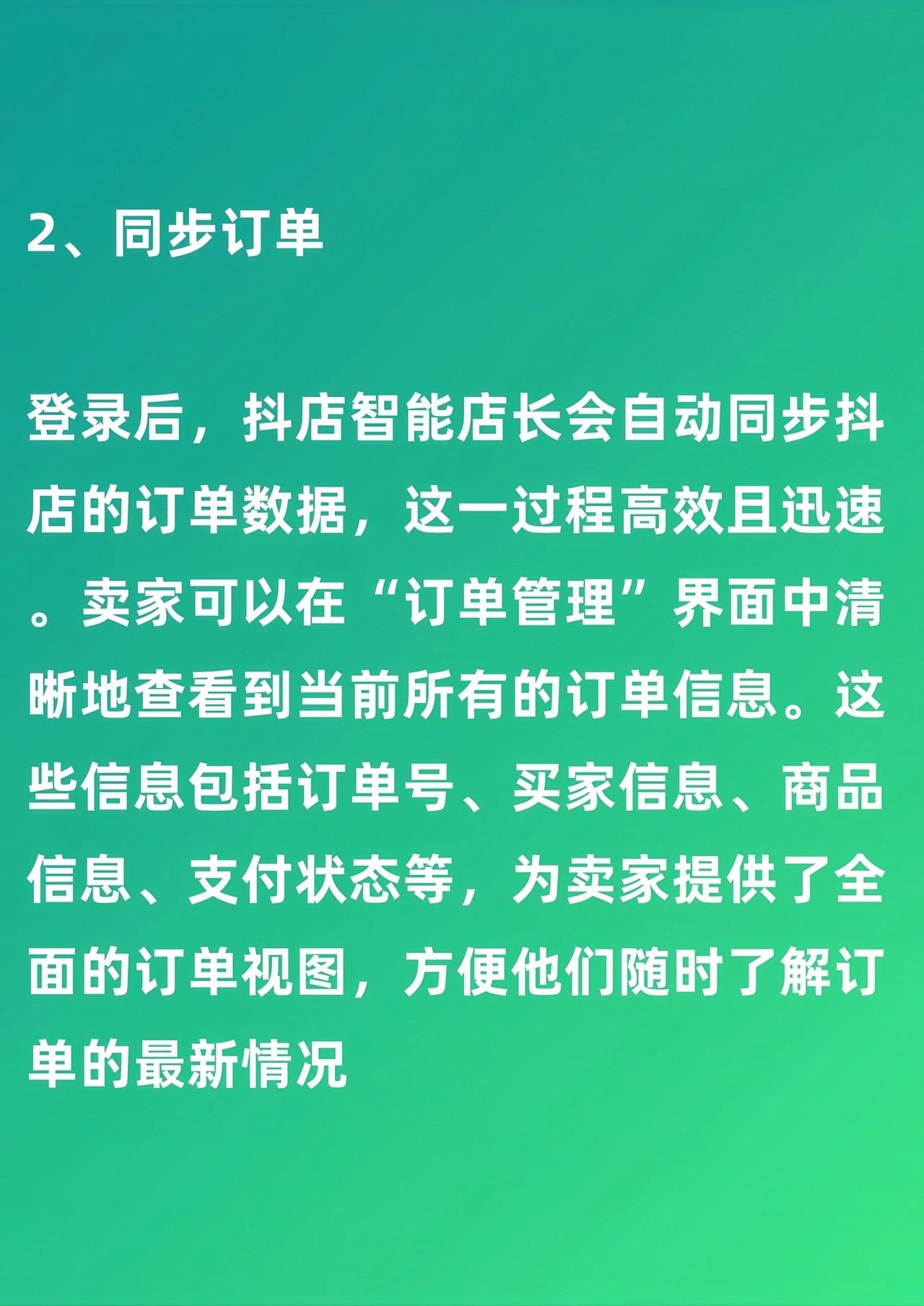 qw3.jpg