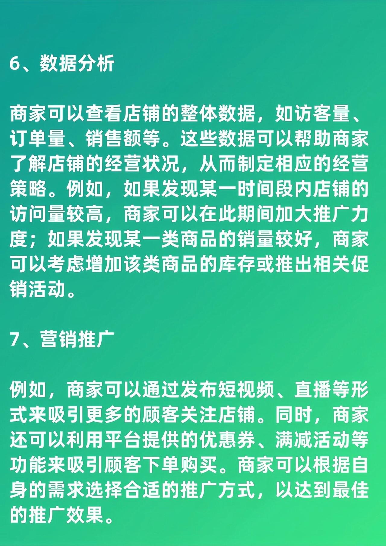 qw6.jpg
