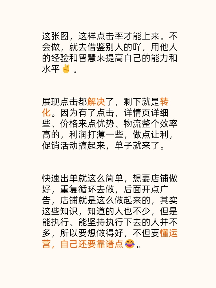 fe1bf3849f28d1963afe90ed0b886609.jpg