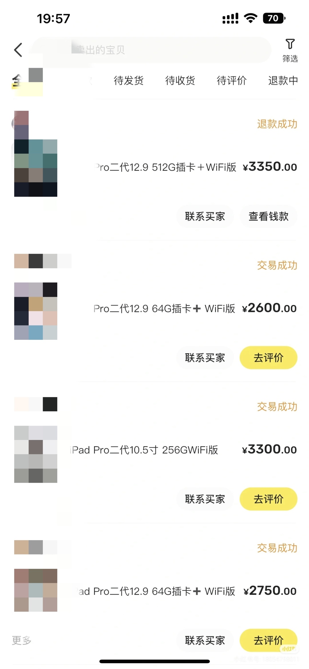 8acc28251bdee016f70cd85f03e91d39.jpg