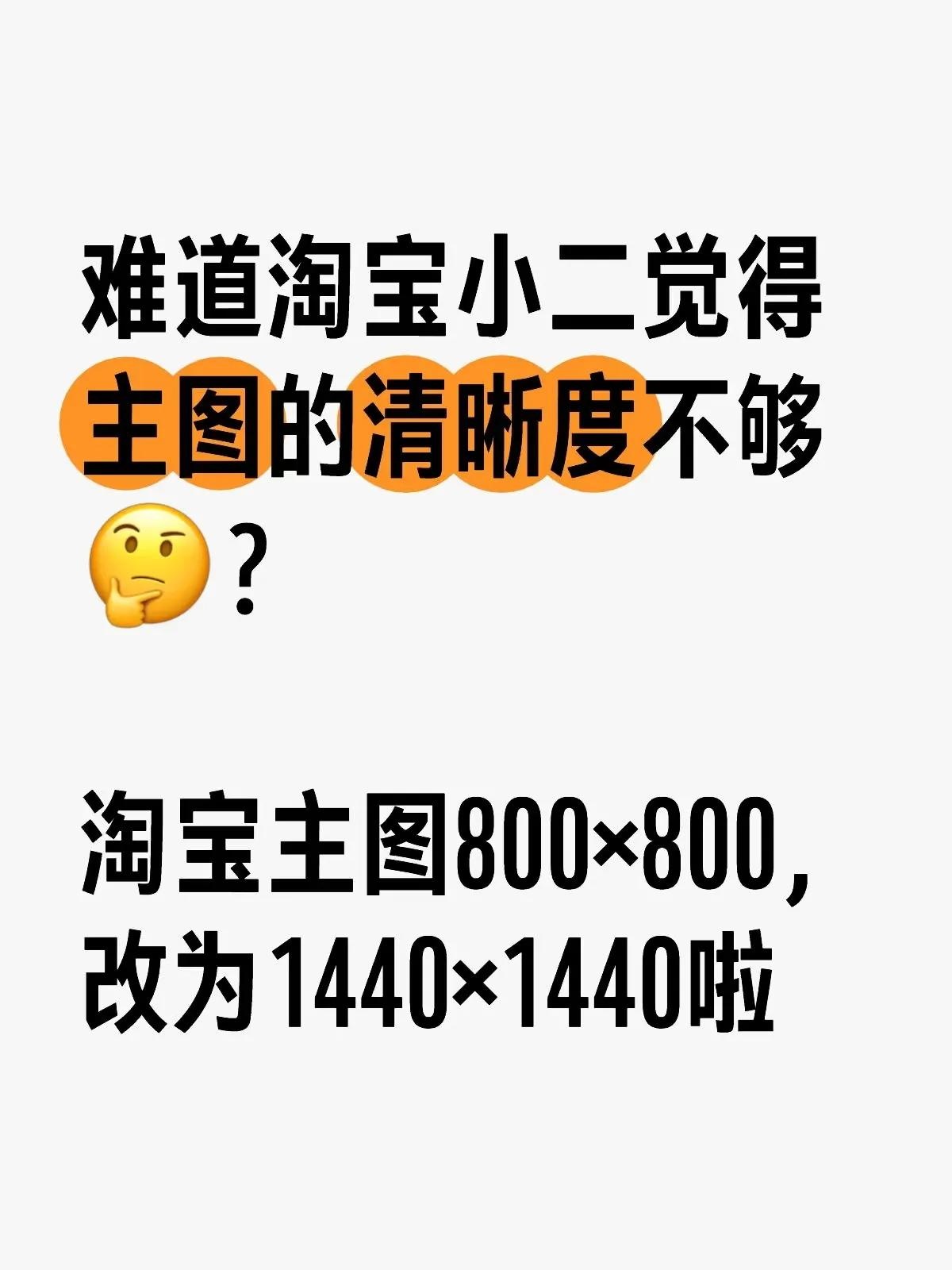 qw1.jpg