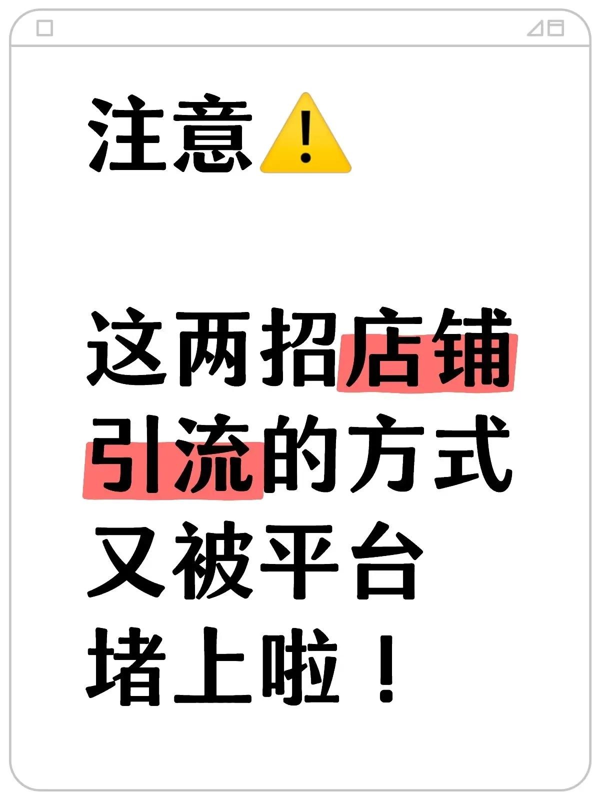 qw1.jpg