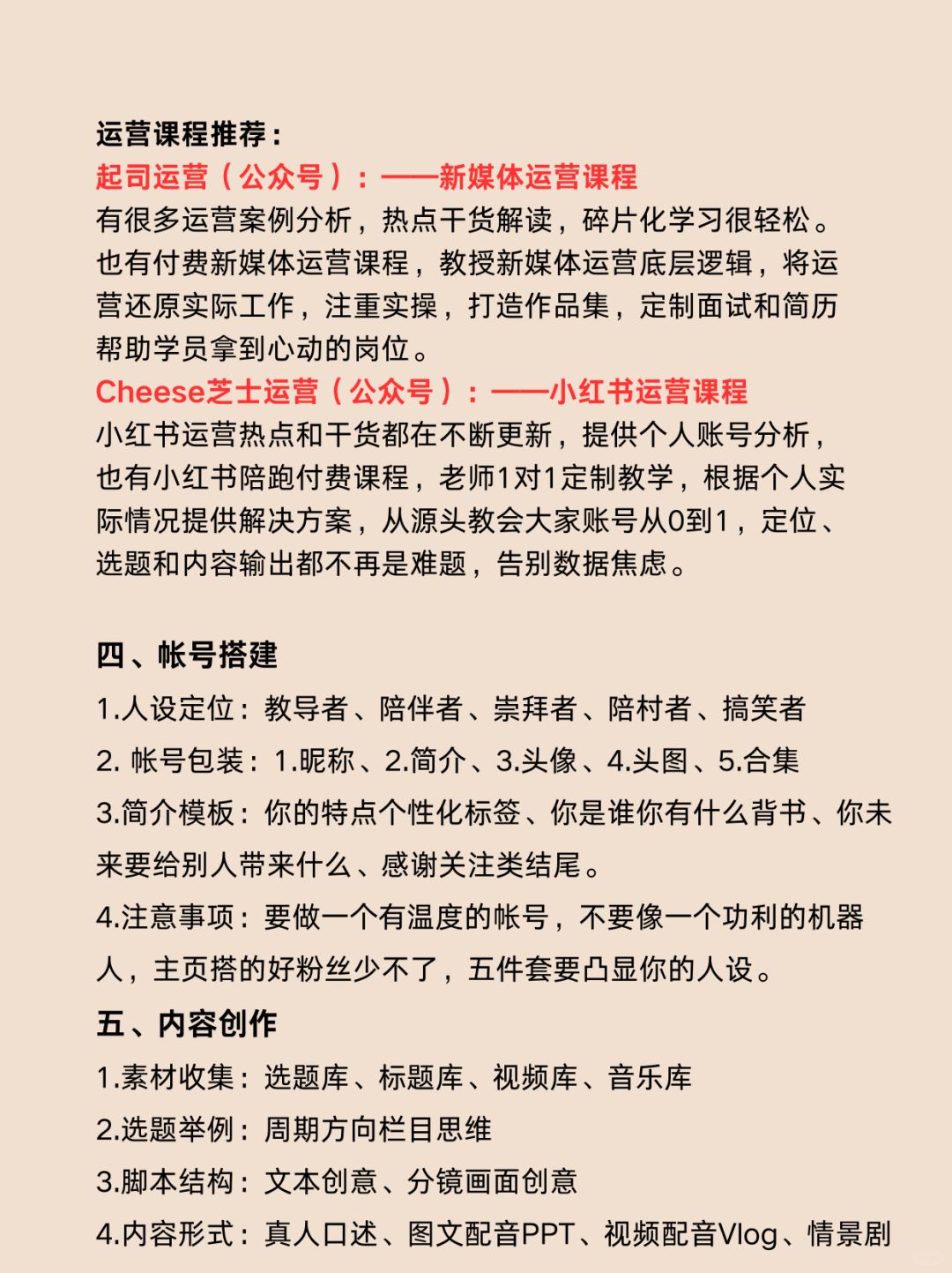 d4d38361382a084ab5b1a13d6b2f8cad.jpg