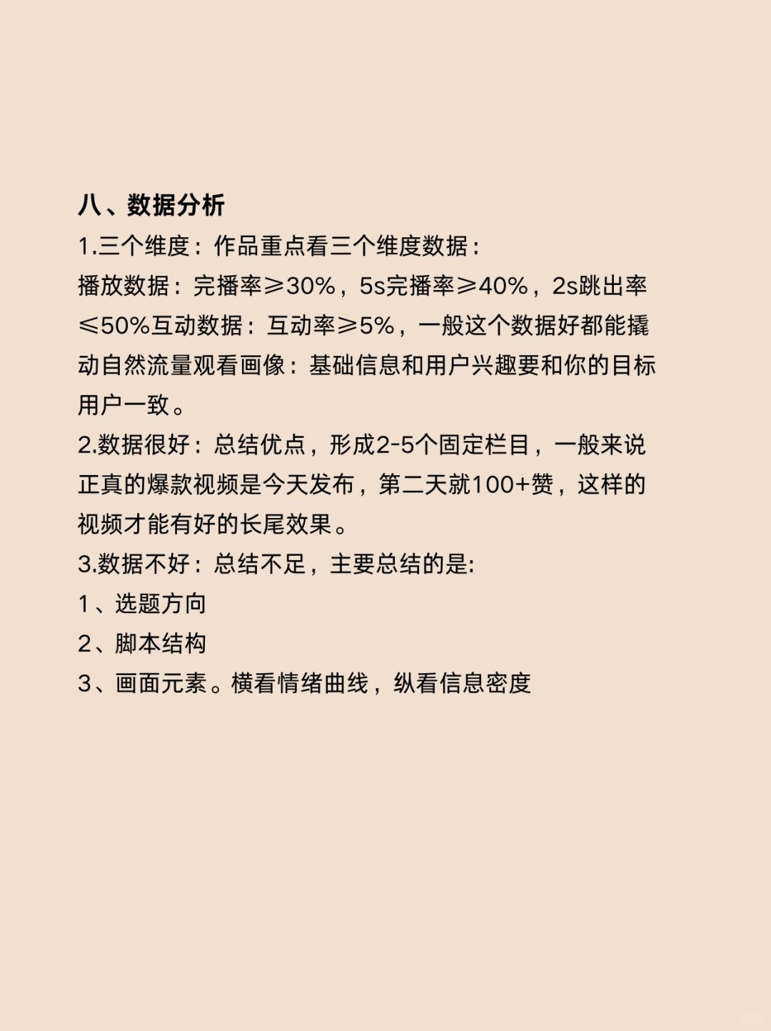 ad8870586dcc4b9cb8471bcbb9545a3a.jpg