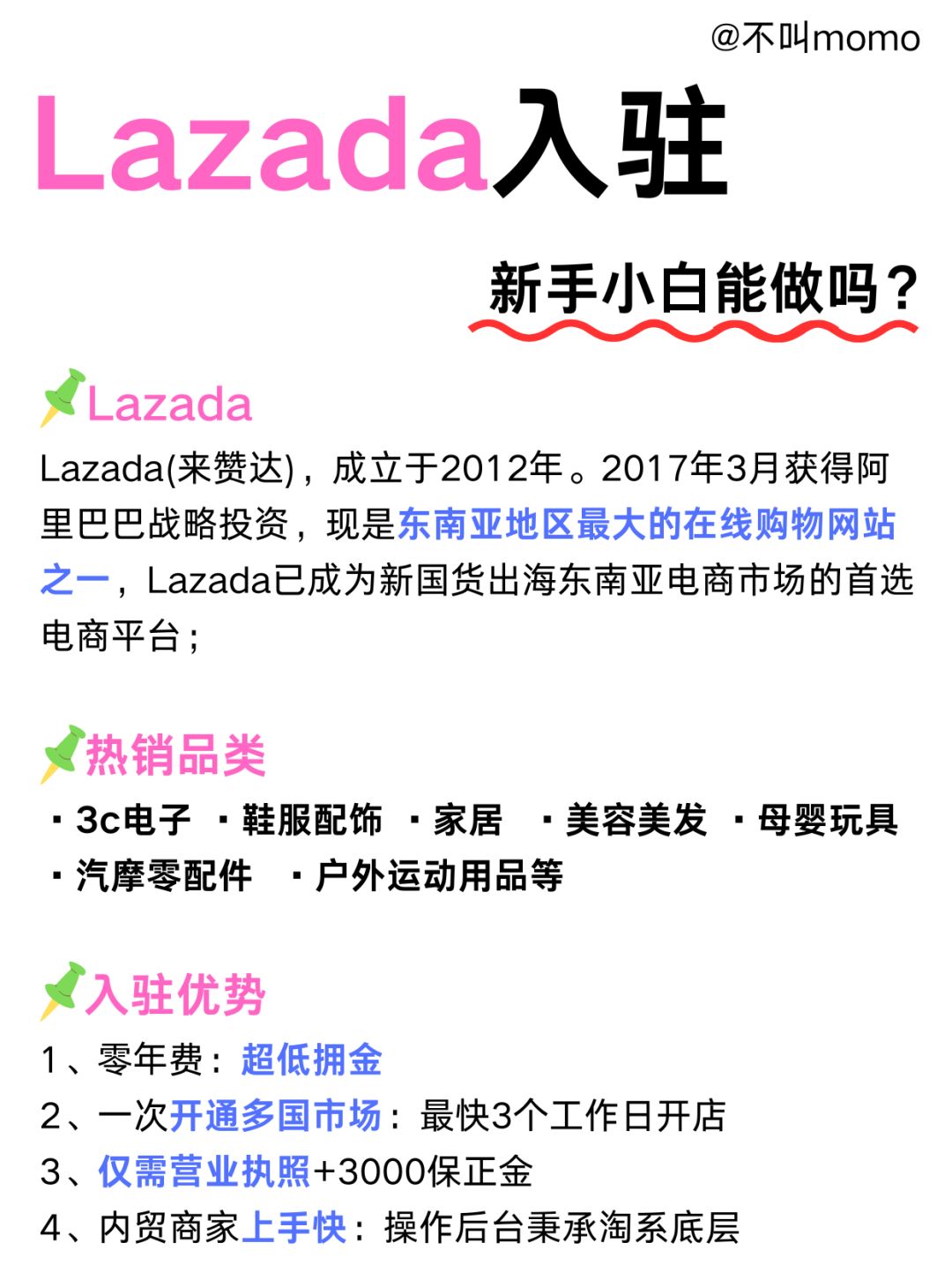 f7ba9b3c96e4cac988ca5f0558d925a8.jpg