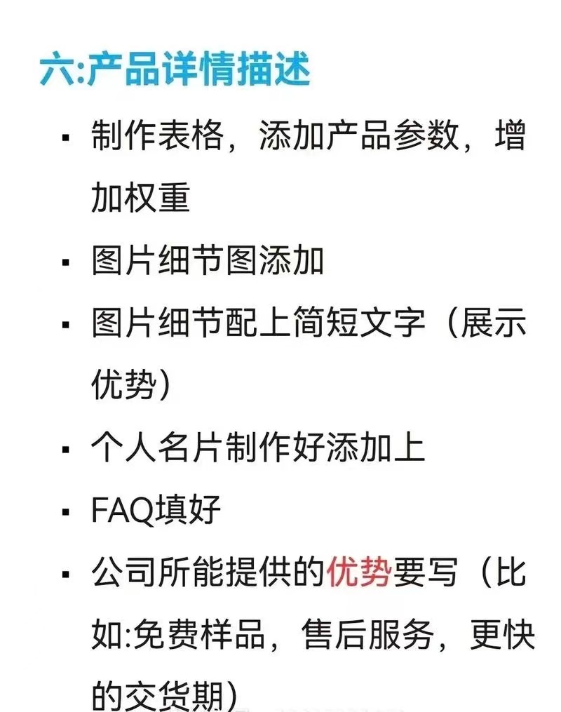 1b4af78efc855a5a2d781012ded25aee.jpg