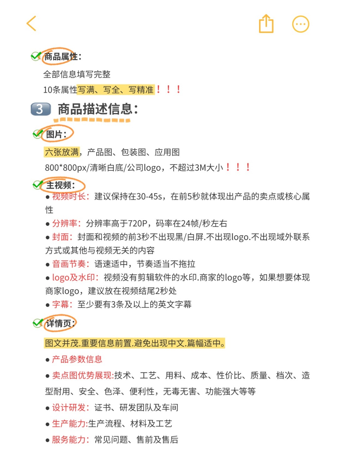 d7d56de43ab412a5a8bb1603890e5329.jpg