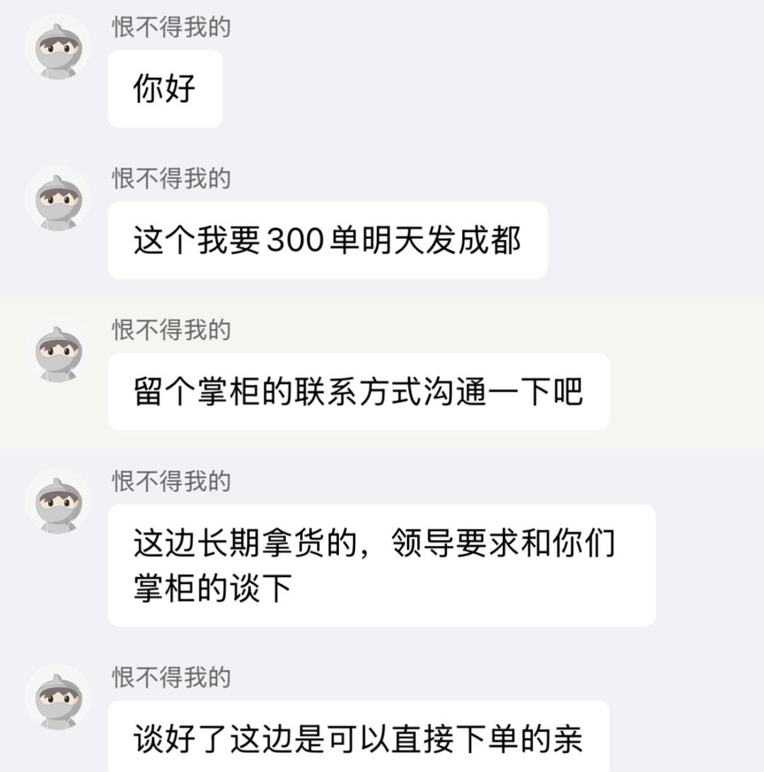 qw3.jpg