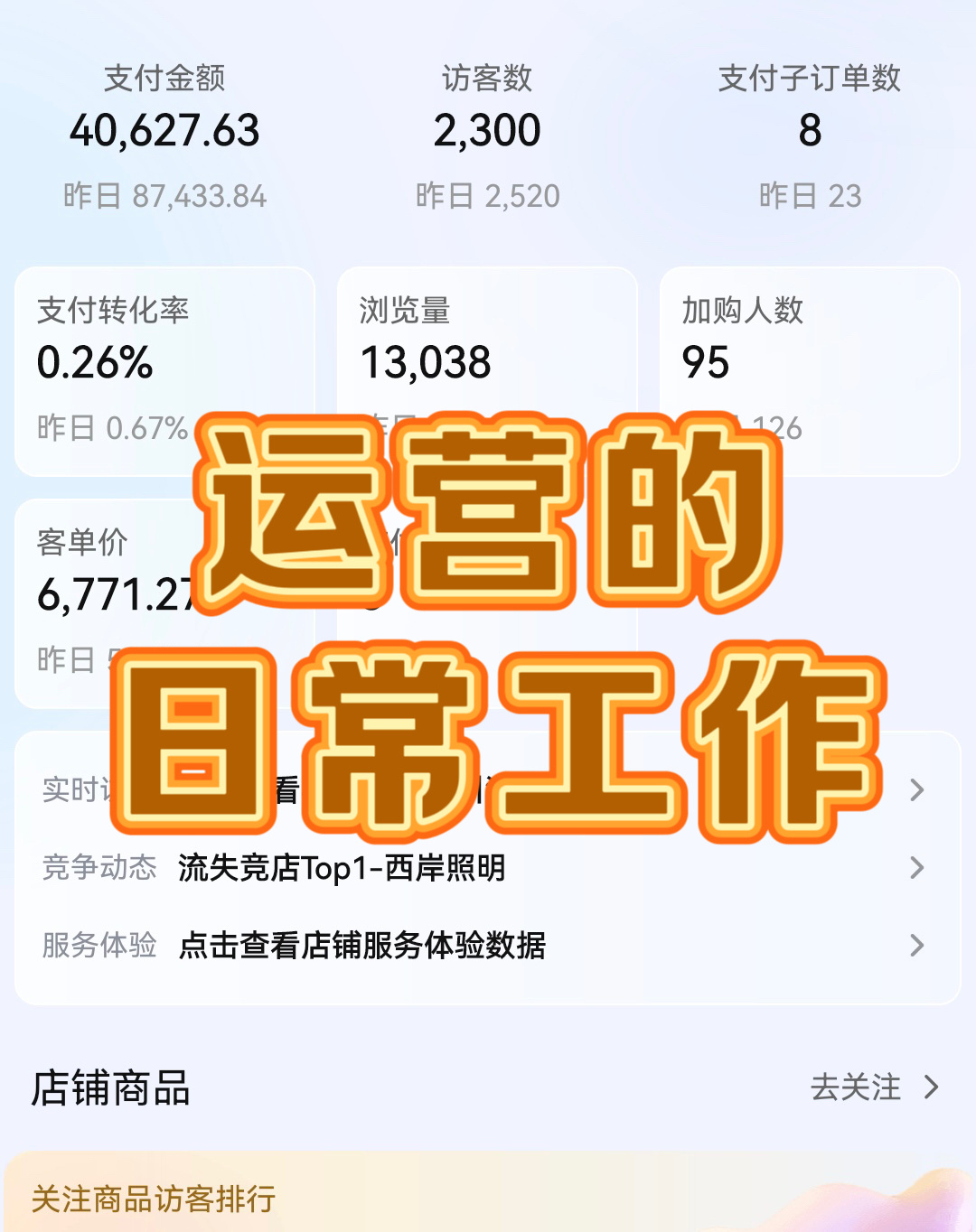 5aade79088959742d83c28d3fadfa280.jpg