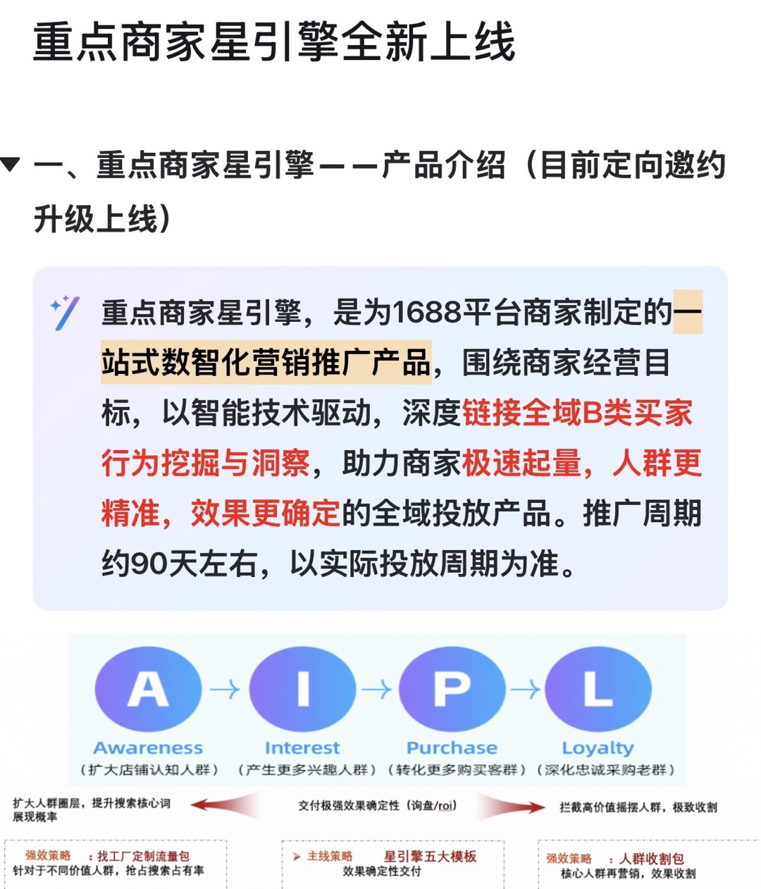 dbc9eefd303256ef7f7782631f9d3e27.jpg
