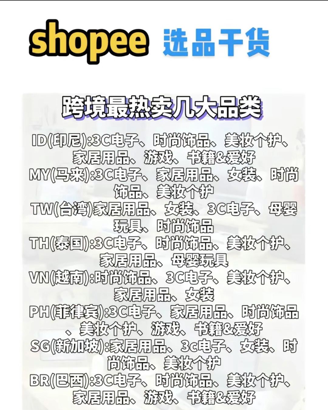 8c138f2bf90e9986c401000da299068d.jpg