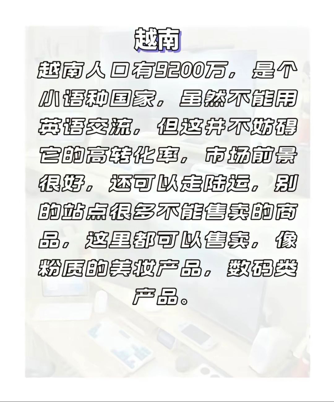 bdb5d676bb0e77390dd0ae947b96bbae.jpg
