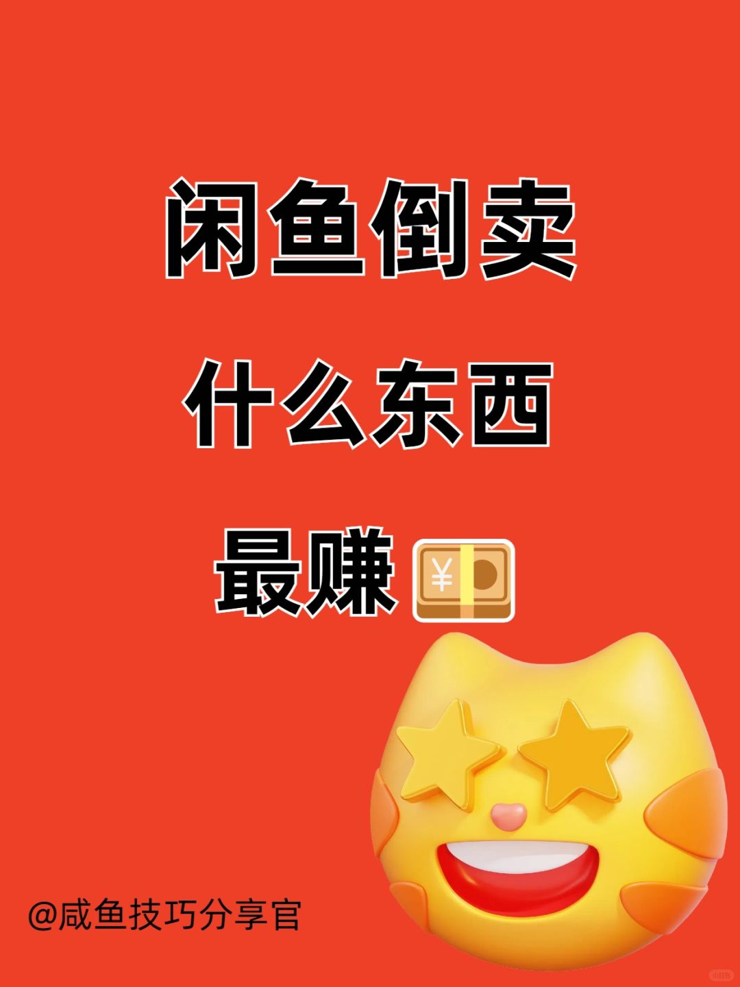 2985ef251bba5e97b1ecb03cb9f83342.jpg