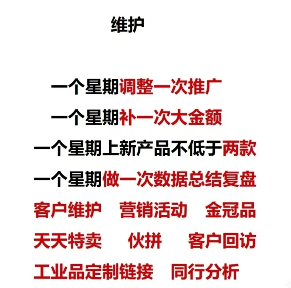48271fce4995566126ffaf6f790485ab.jpg