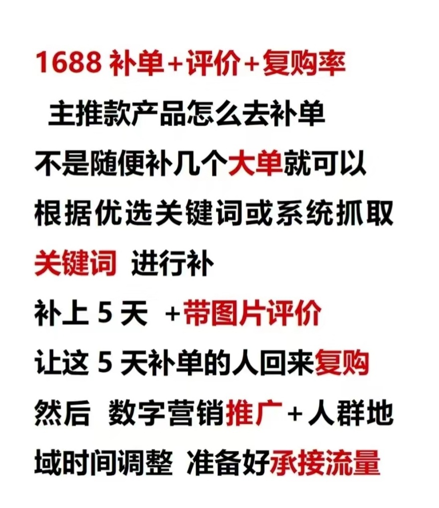 8c613a48b06fce3fcd50824b30b63de5.jpg