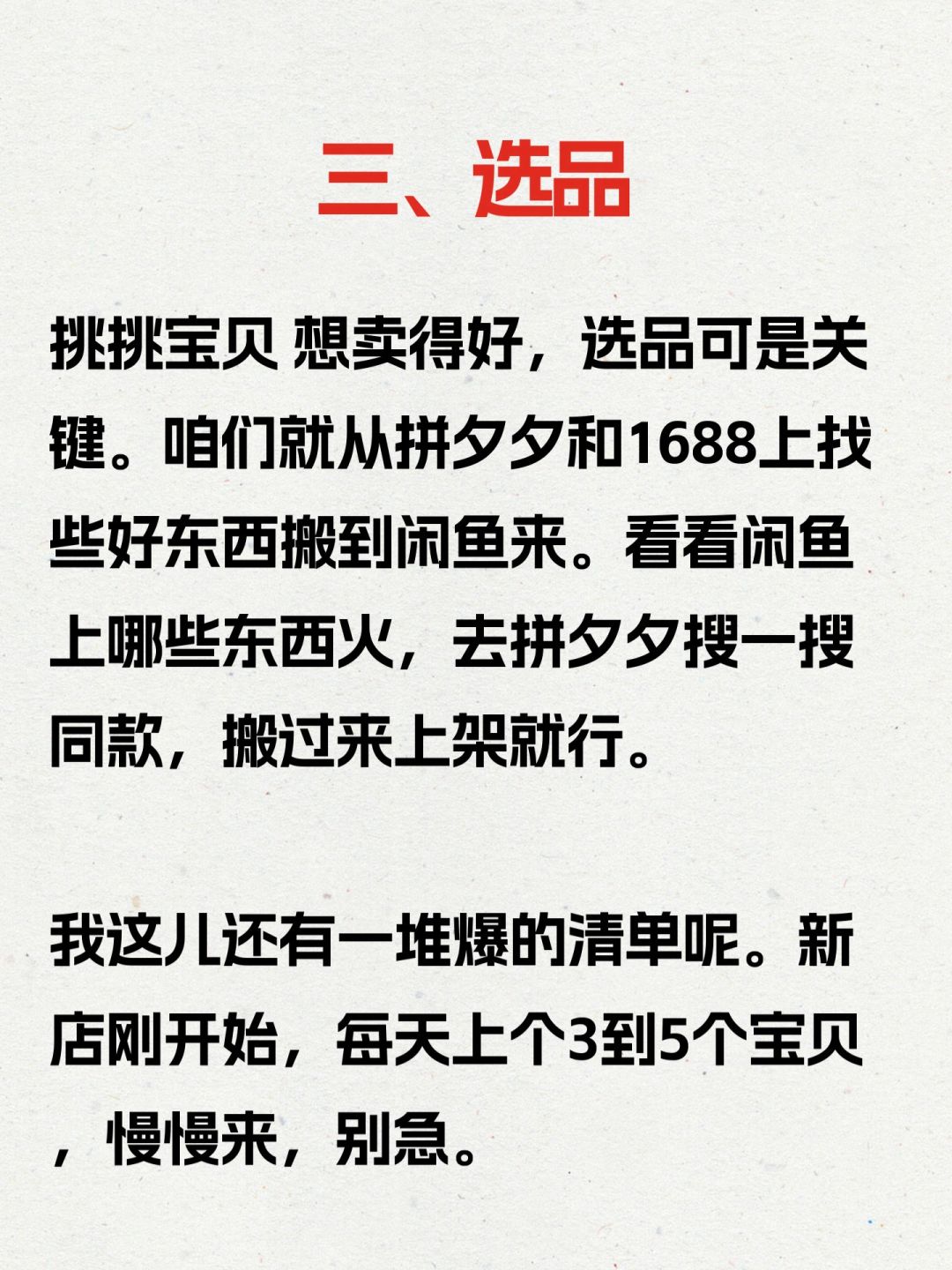 684a06afd91b7f259edd443cbbd51322.jpg