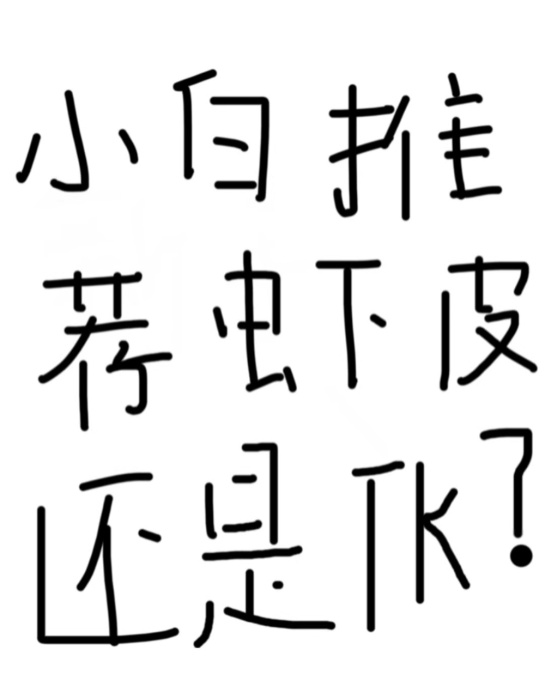 953ff51c2f82be86393080ab401c38df.jpg