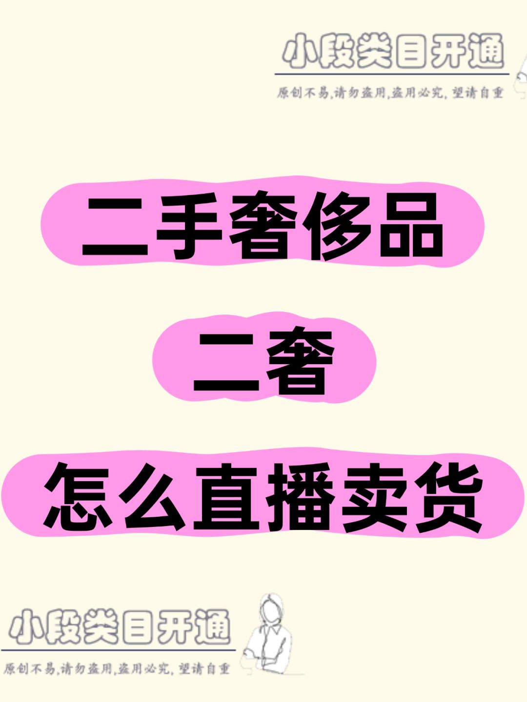7b07ff22f99e1a9c99205603b981121e.jpg