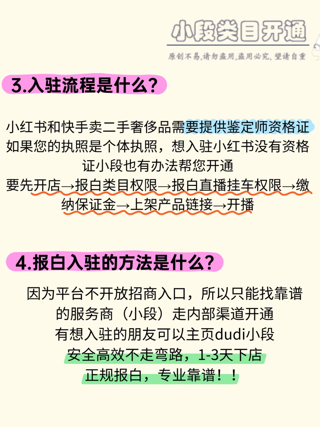 a6f0cb890ae2685a44a27b4fd4f9d30e.jpg