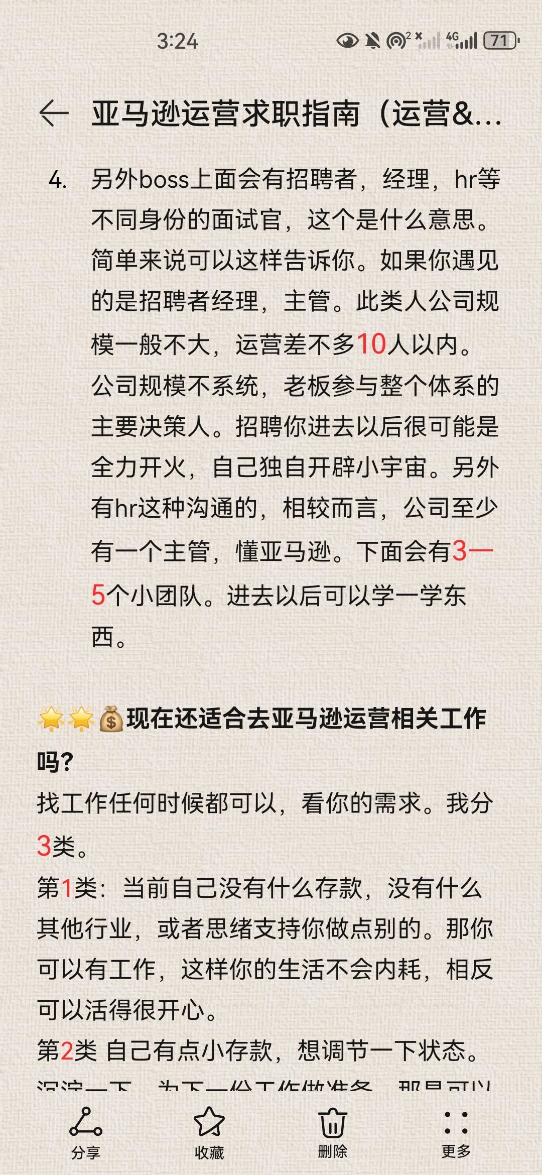 fa492b62e926227828f8747bfcdcd5fd.jpg