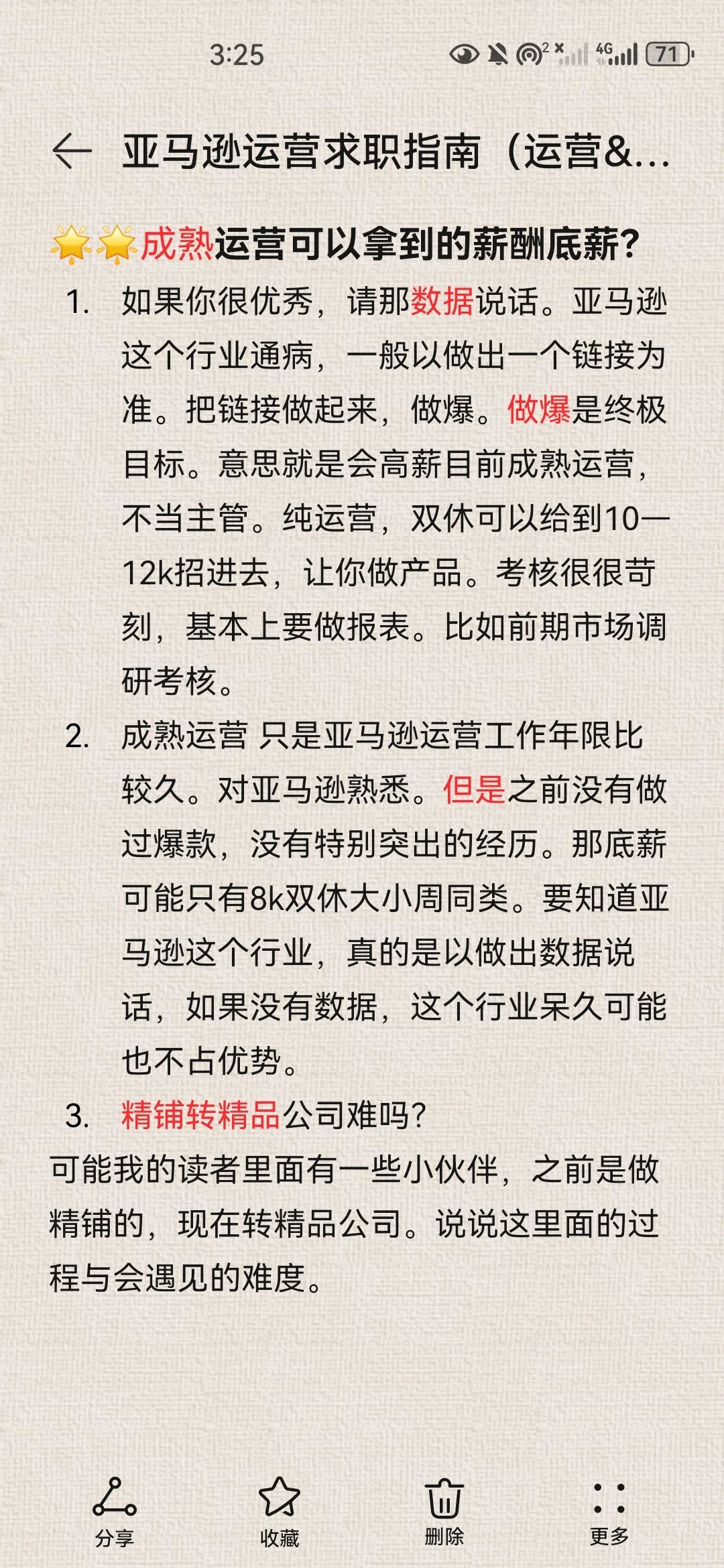 d565d0d4eff489f0244db1c059b15cef.jpg