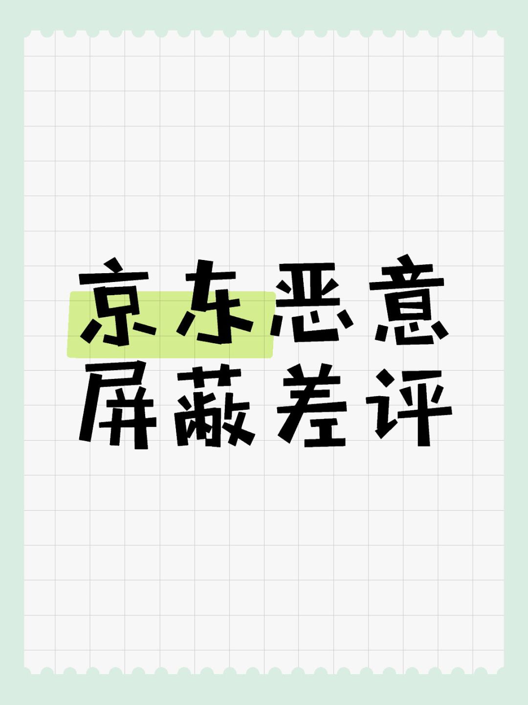 d9f44540ee831944463de8093af11c8d.jpg
