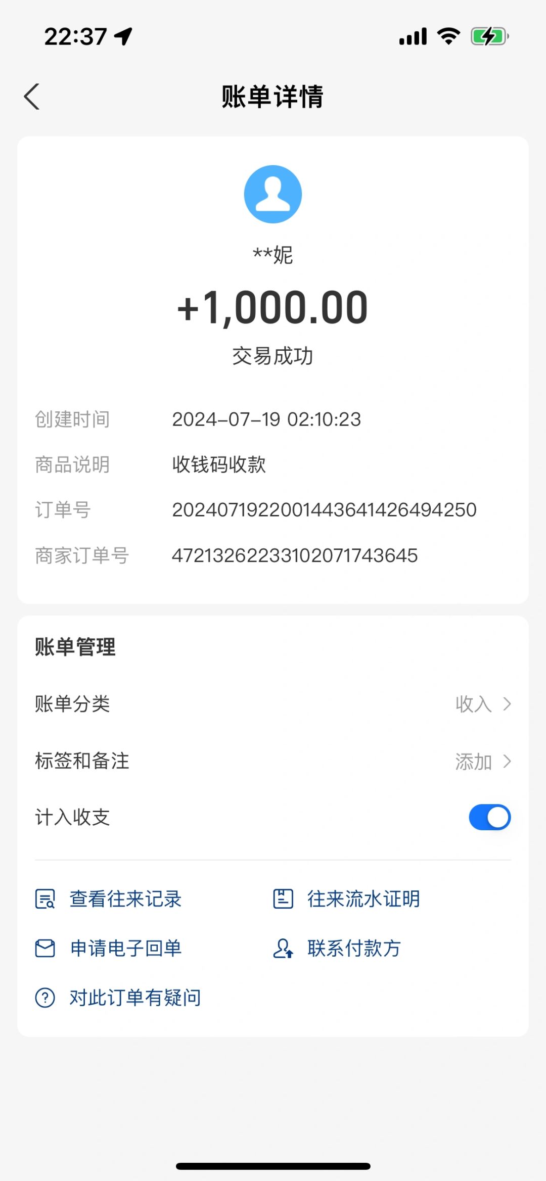 af98704e08dd13d973fd5f87190f91af.jpg