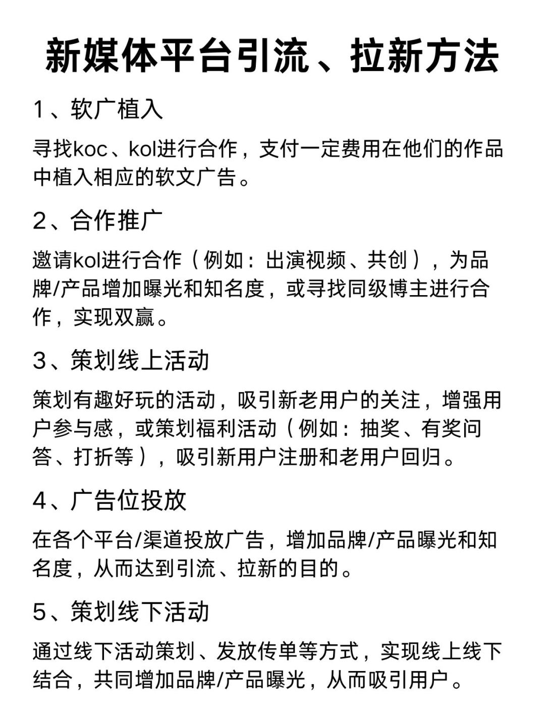 9071e50b1e427769a824a80e69b8cce7.jpg