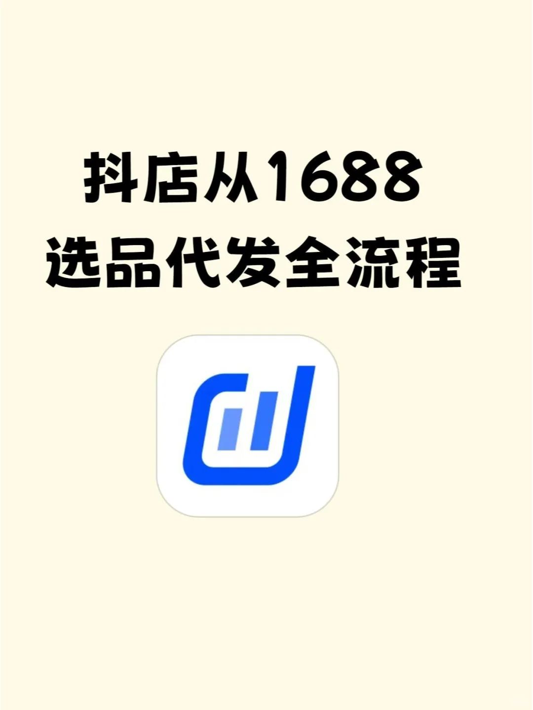 68ee045ec3d4daa9fadff9b110f0d9b7.jpg