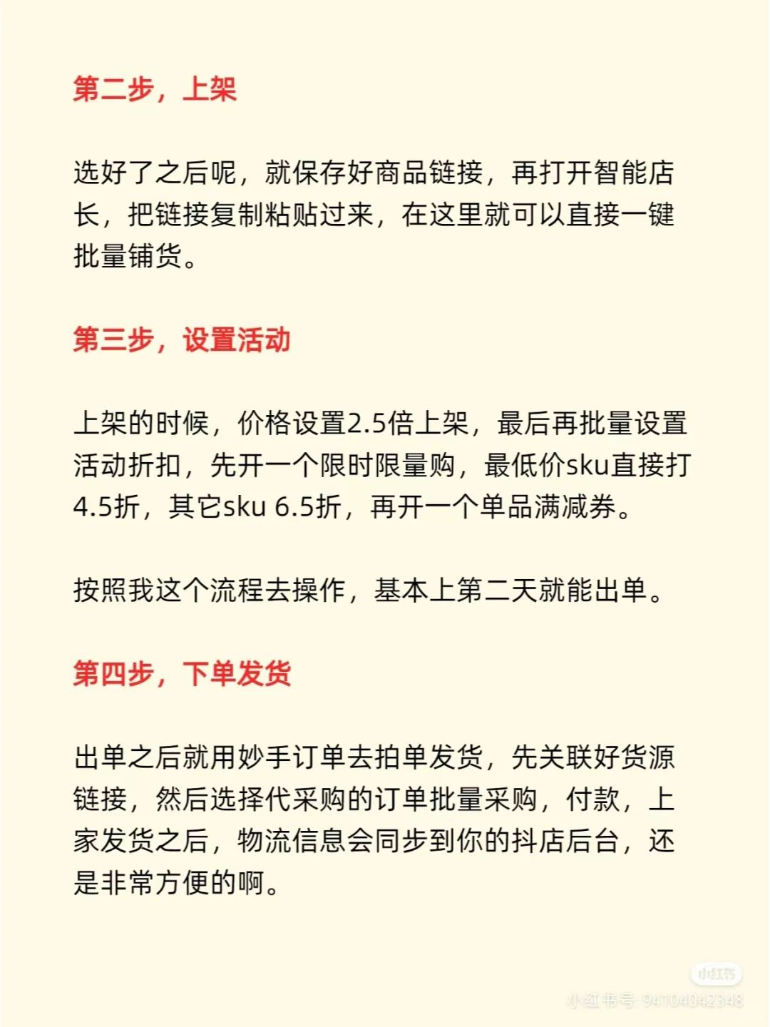 3eeec974b09453bf305414883dae6275.jpg