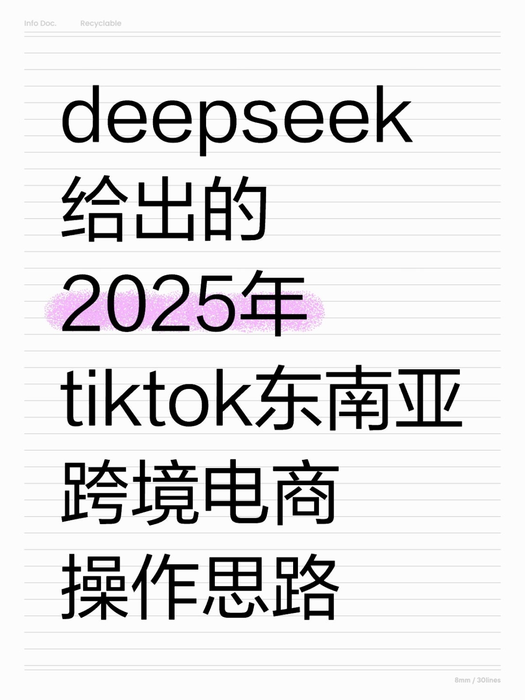 fb50c1ca16262cd0e4440a10dac02f2c.jpg