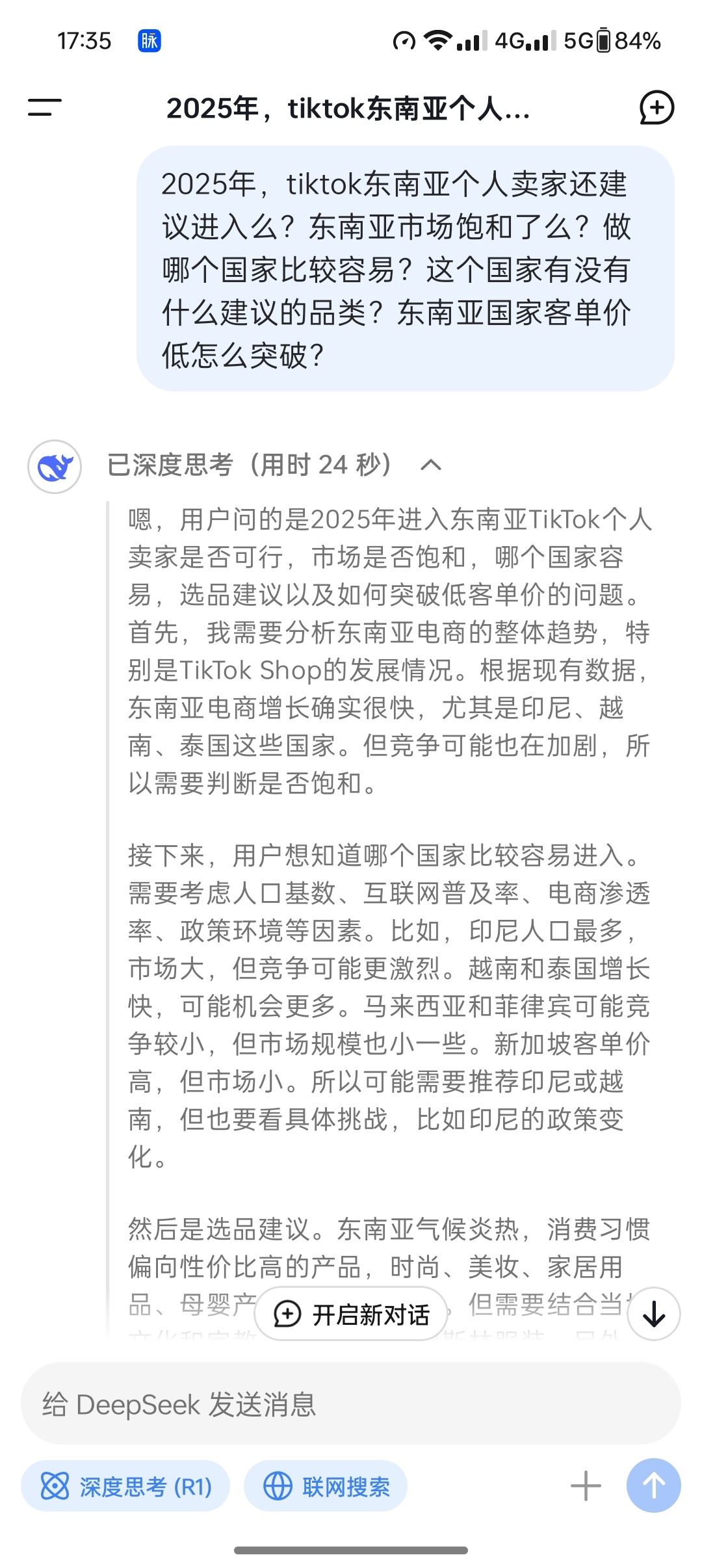 48c250d174d94b9eb8104478f3fed9a3.jpg