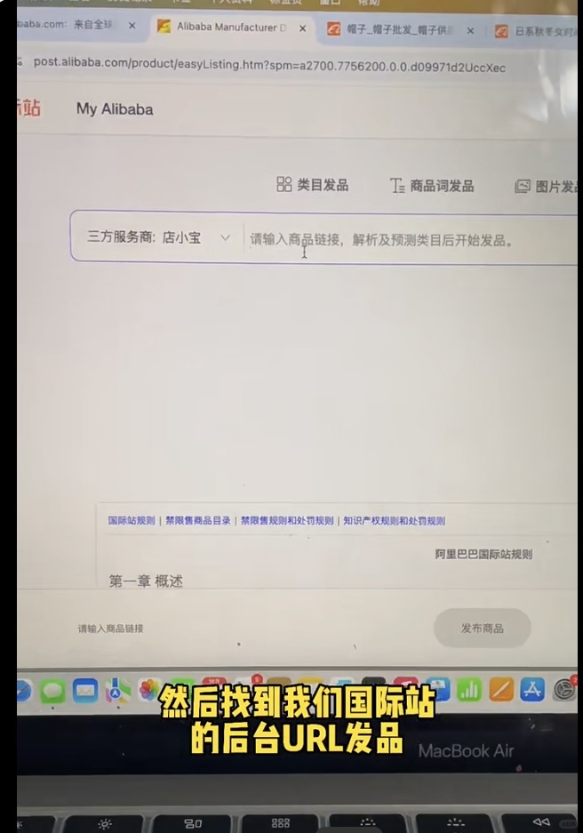 d37ef1b9e047942f4093ccea17590b36.jpg