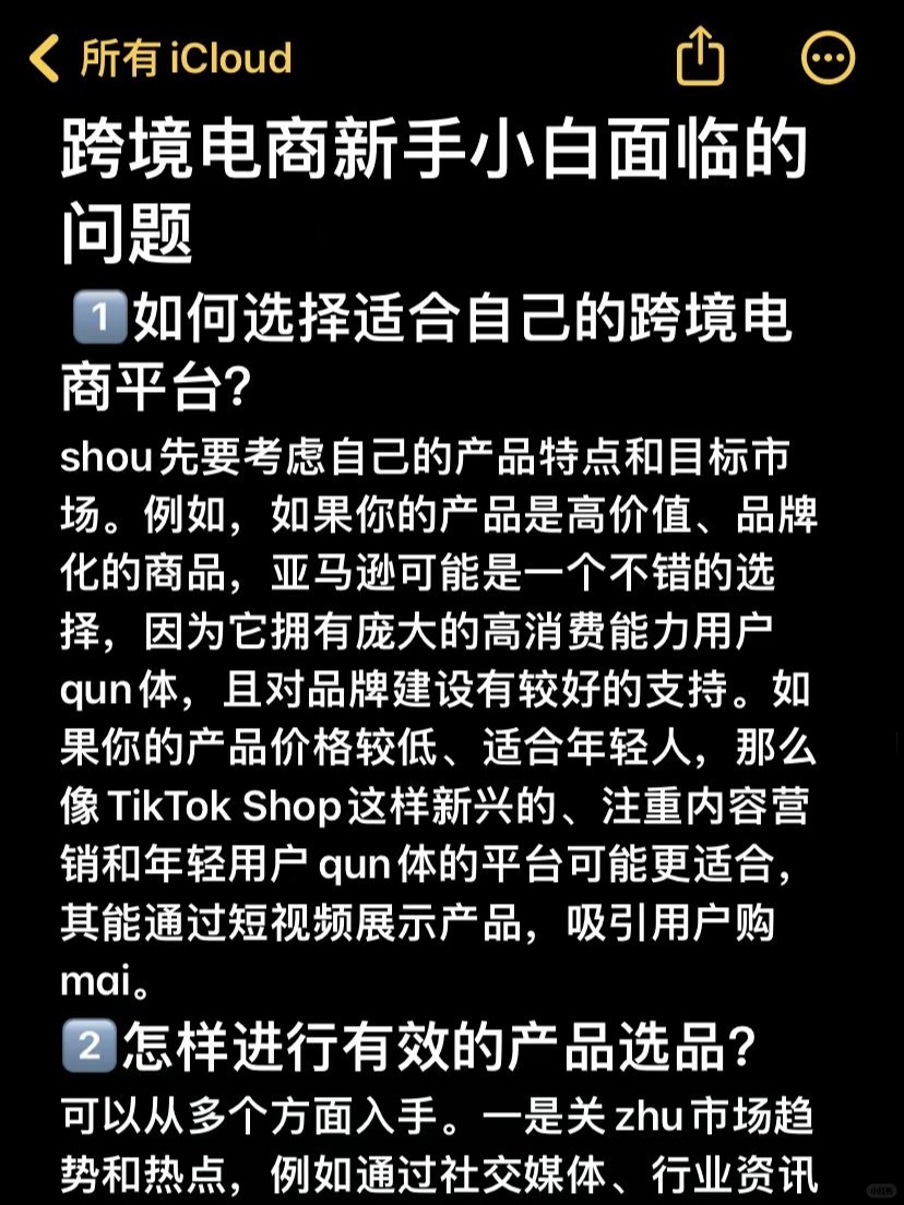 224a3d803d6a23c4e50ebe59ed2e9818.jpg