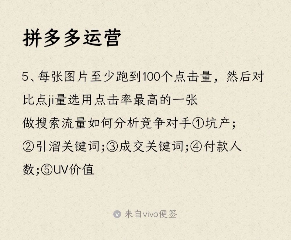 99b4cb55dc439497bb6af1407e8e6482.jpg