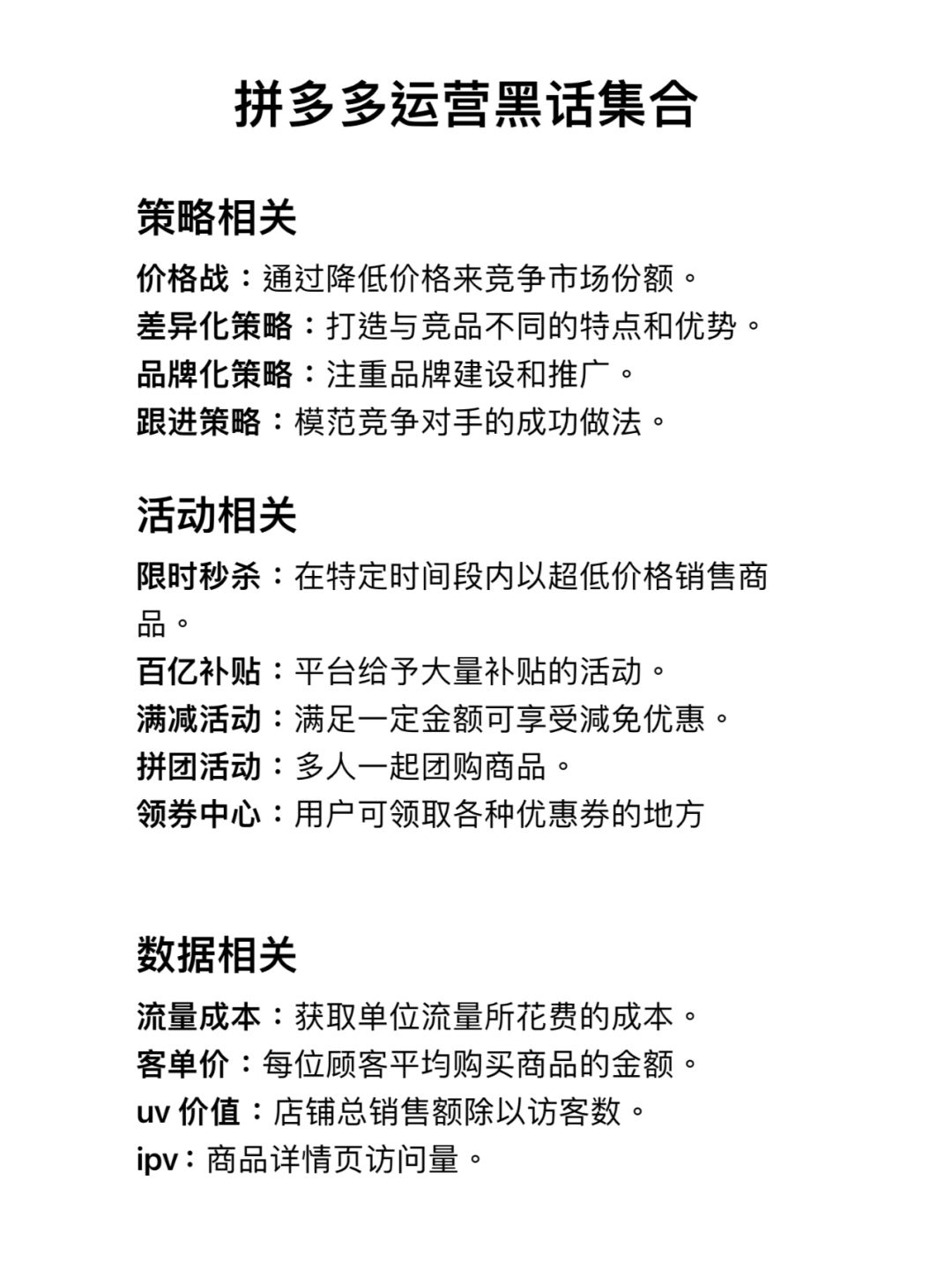 db22be89d9d8eb1de38057e7c9641a03.jpg
