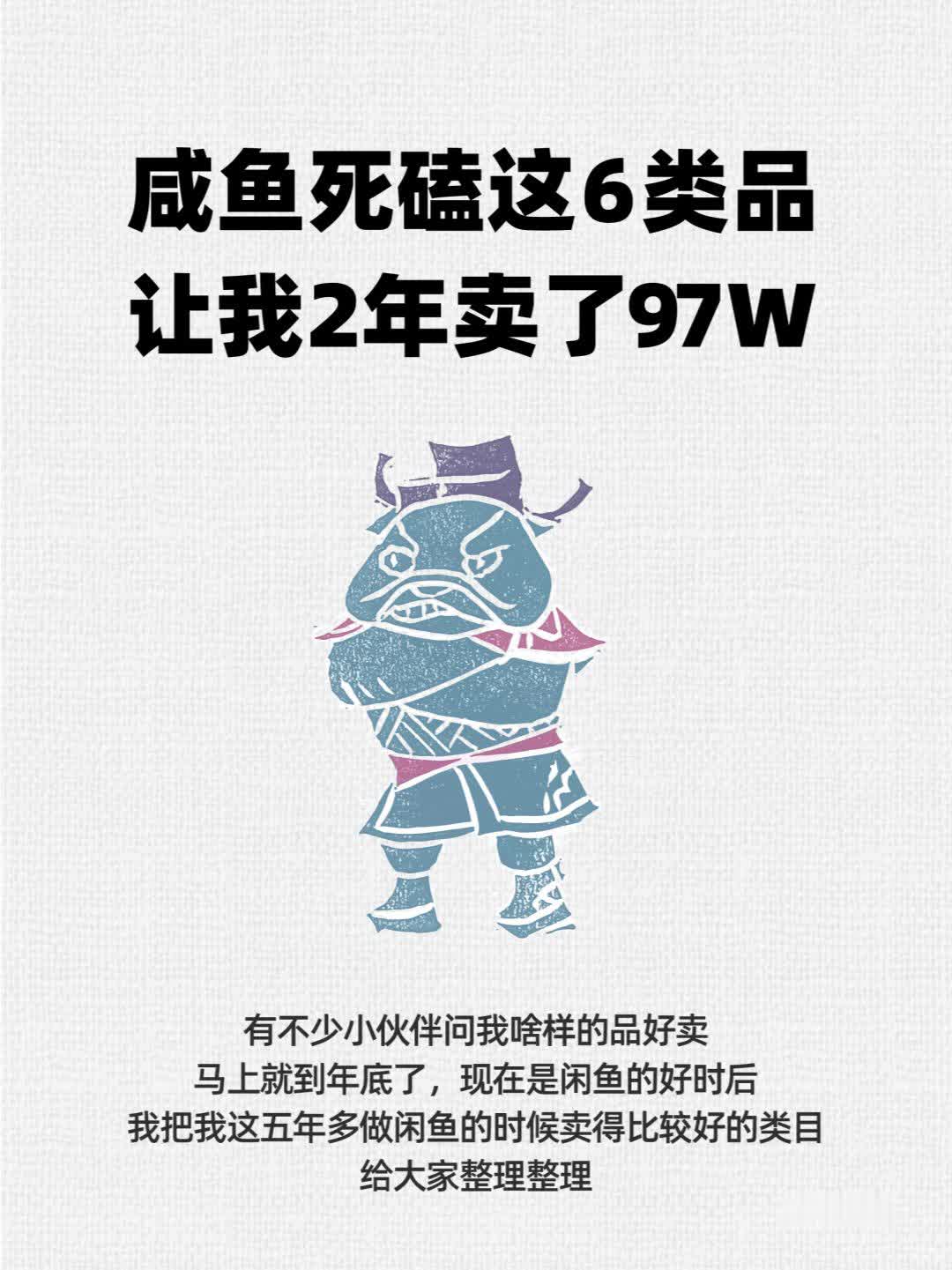 c0f4c7f387ec866cc38deae9ad7edbe0.jpg