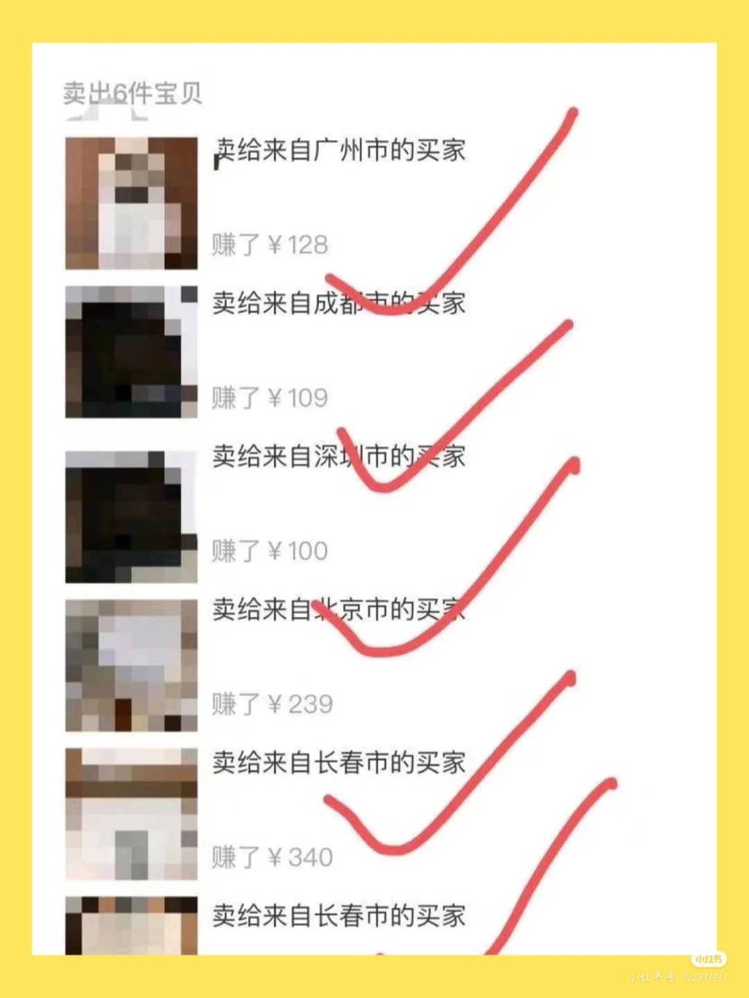 979ce12ef8448d77d4f519a6921bbb47.jpg