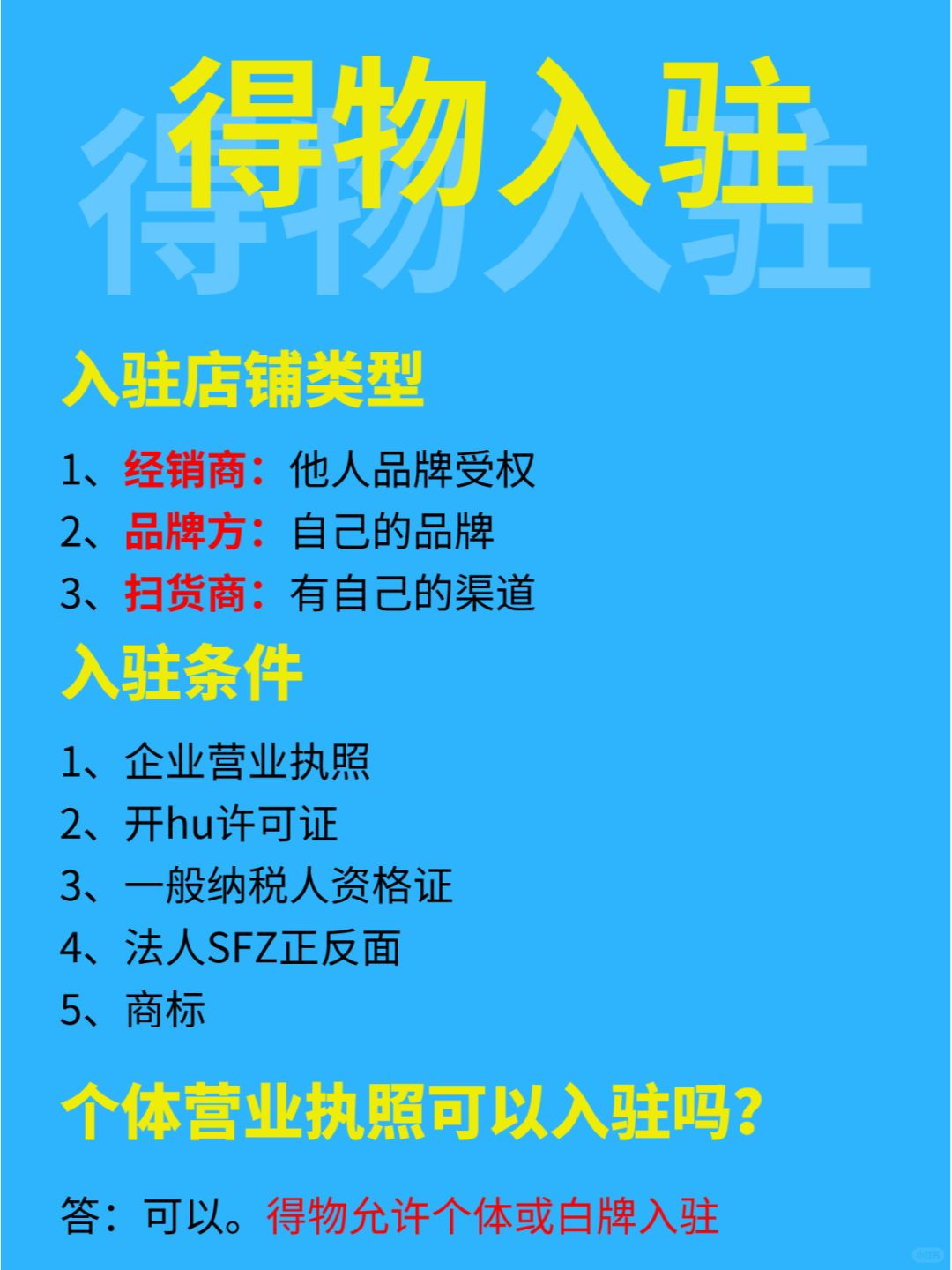 eae16c4e865a1cc139ce28ed3a0abf09.jpg
