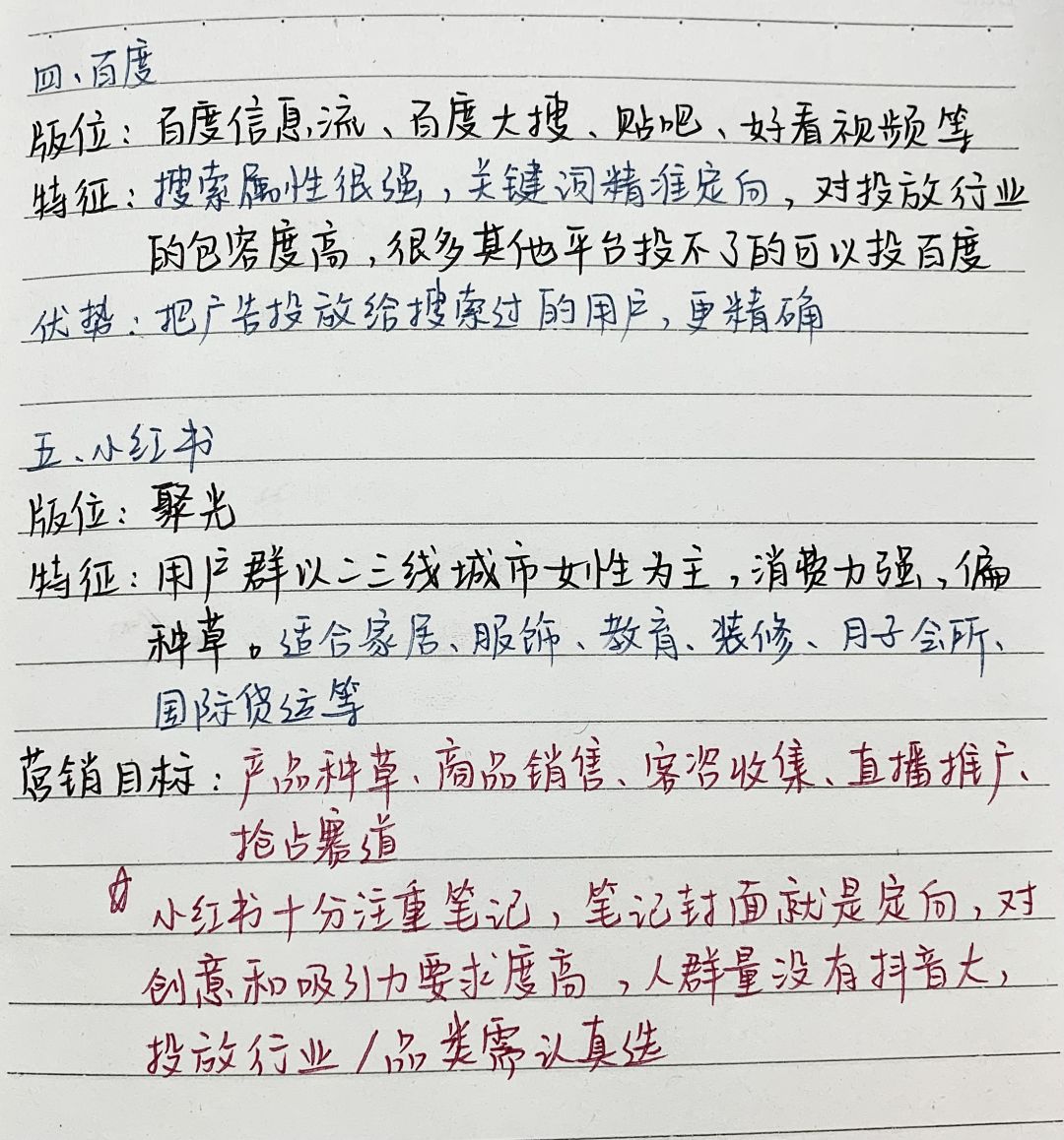 4052987130bf419b829cee543974b9e9.jpg