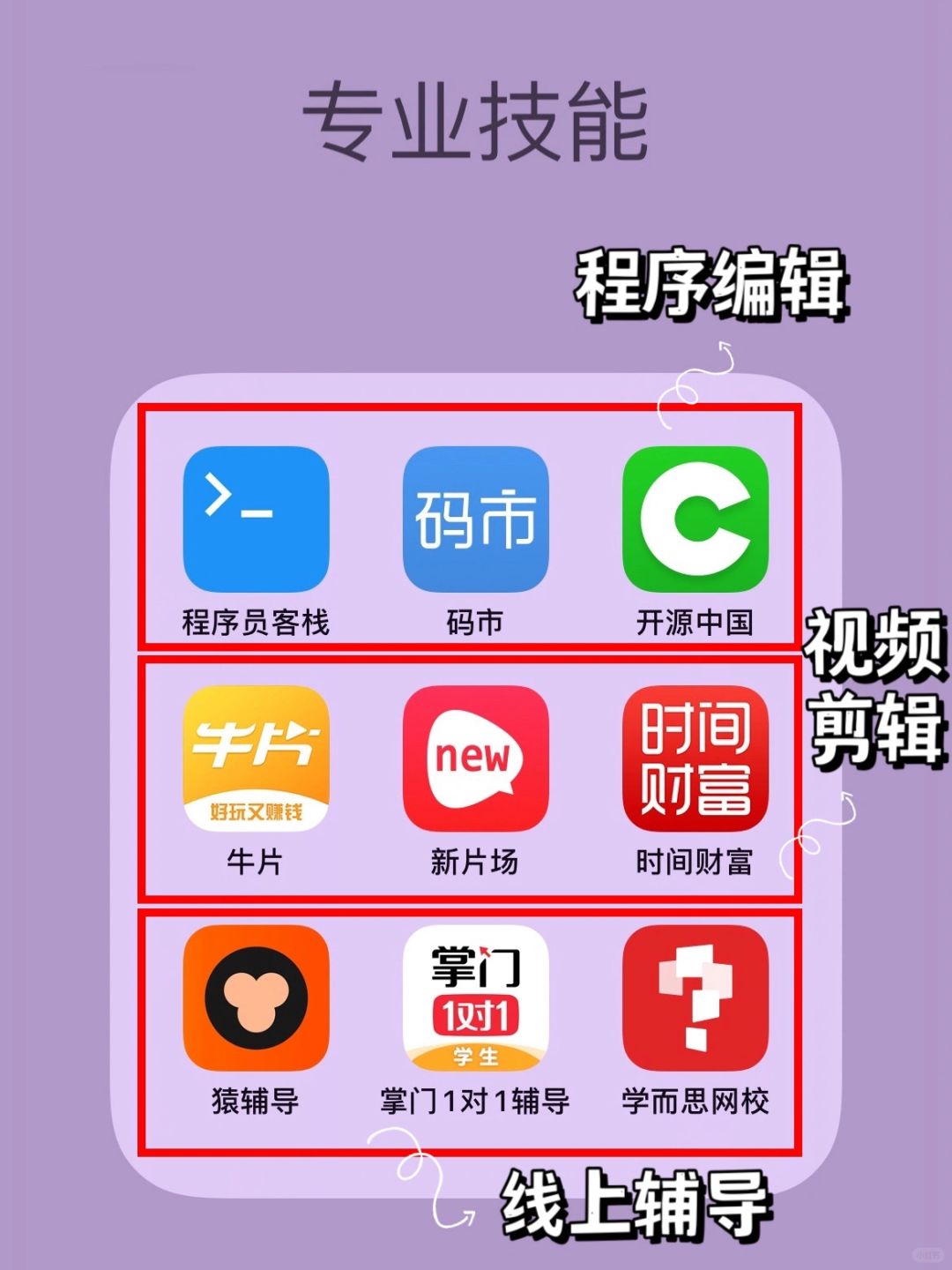 dd7dc08c8d9be7209603dd5a68eb92ea.jpg