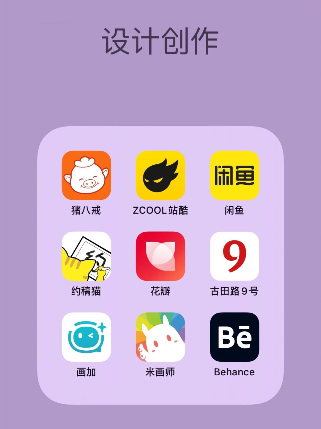 d4dd7743a420c20c3a8661e76c138884.jpg